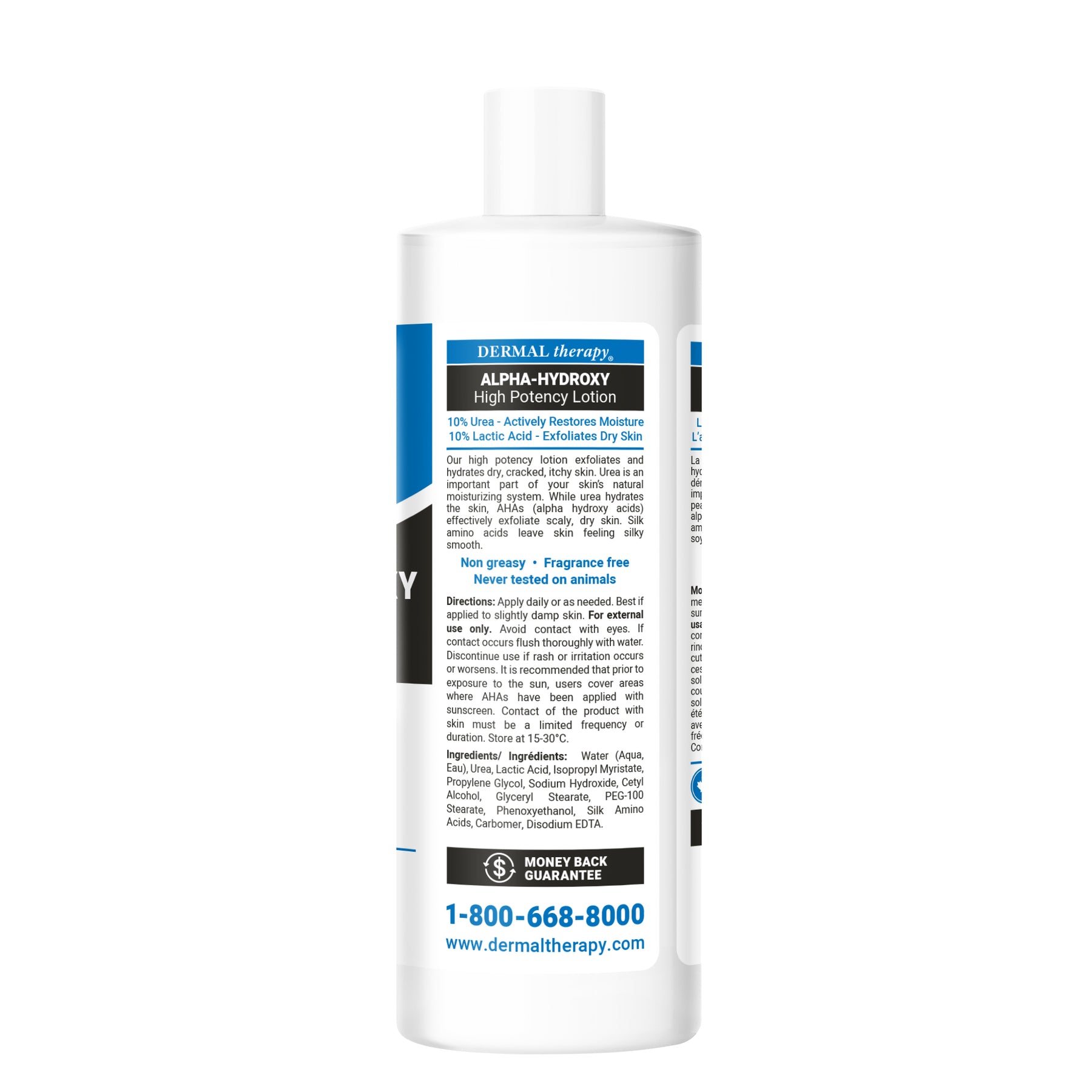 Alpha Hydroxy Lotion