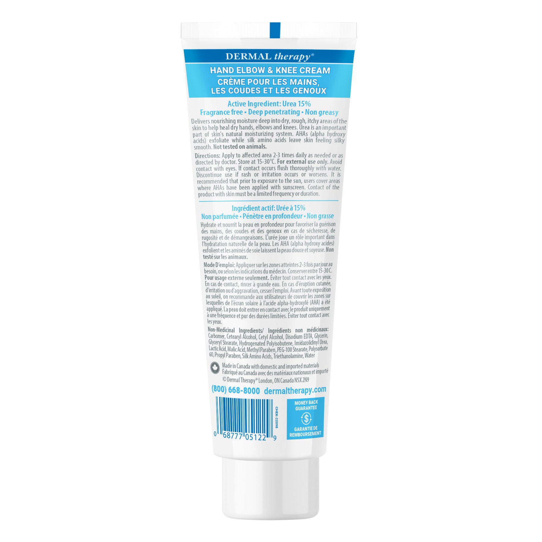 Hand, Elbow & Knee Cream