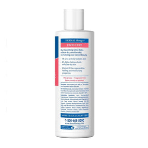 Face Care Moisturizing Lotion - Dermal Therapy