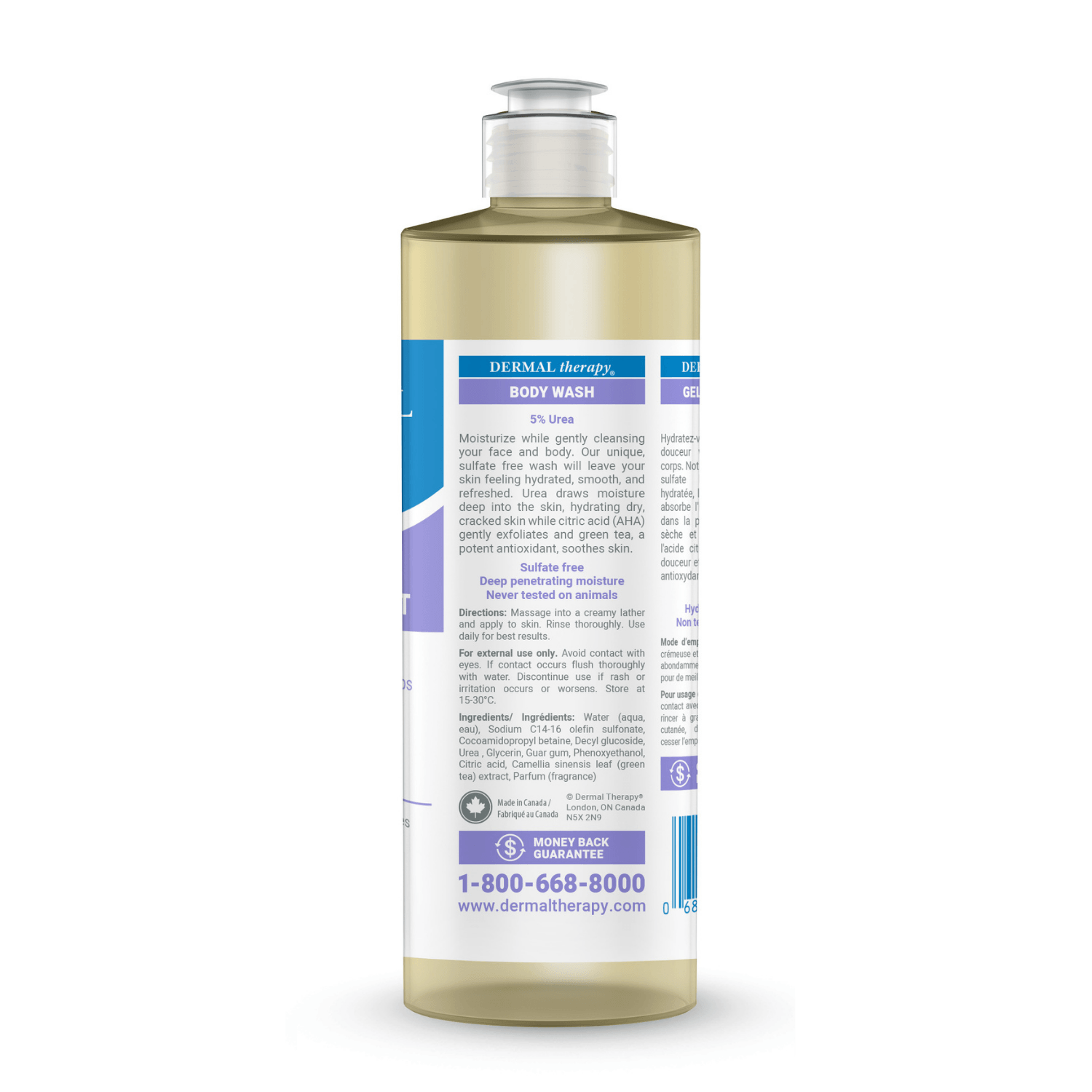 Body Wash - Dermal Therapy™